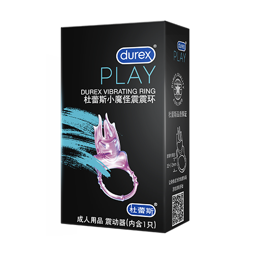 AG尊时凯龙小魔怪震震环